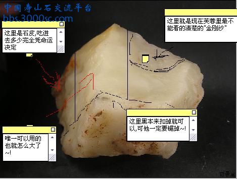 未命名.jpg