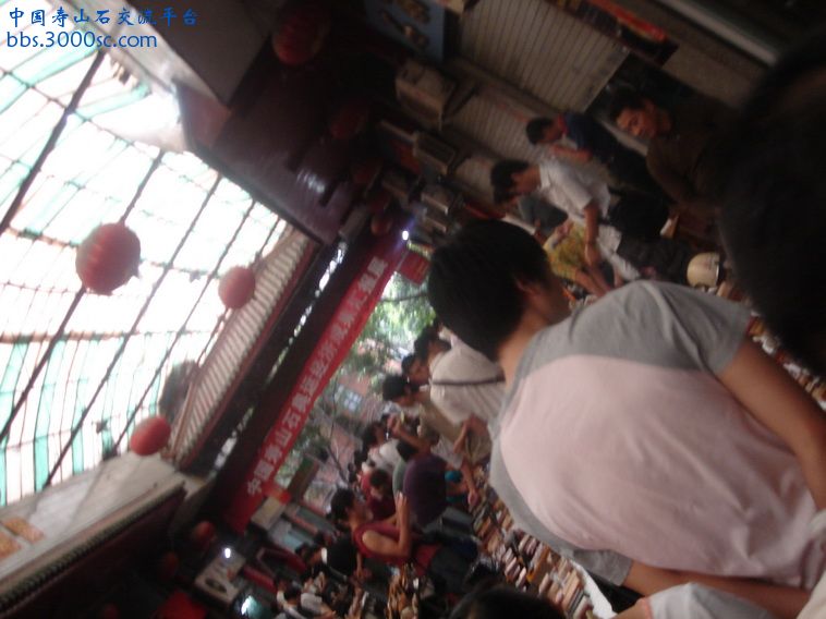 DSC00101_调整大小.JPG