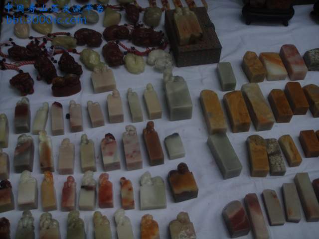 DSC01400.JPG