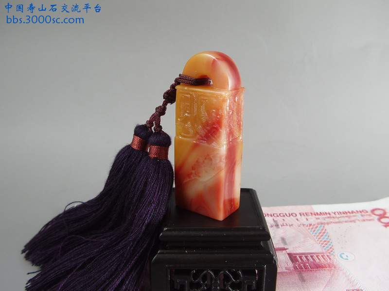 PB230003_缩小大小.JPG