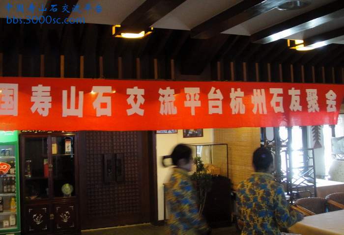 DSC02906_调整大小.jpg