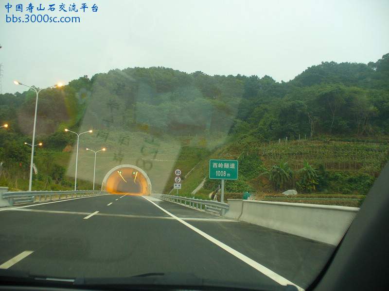 a5西岭隧道.jpg