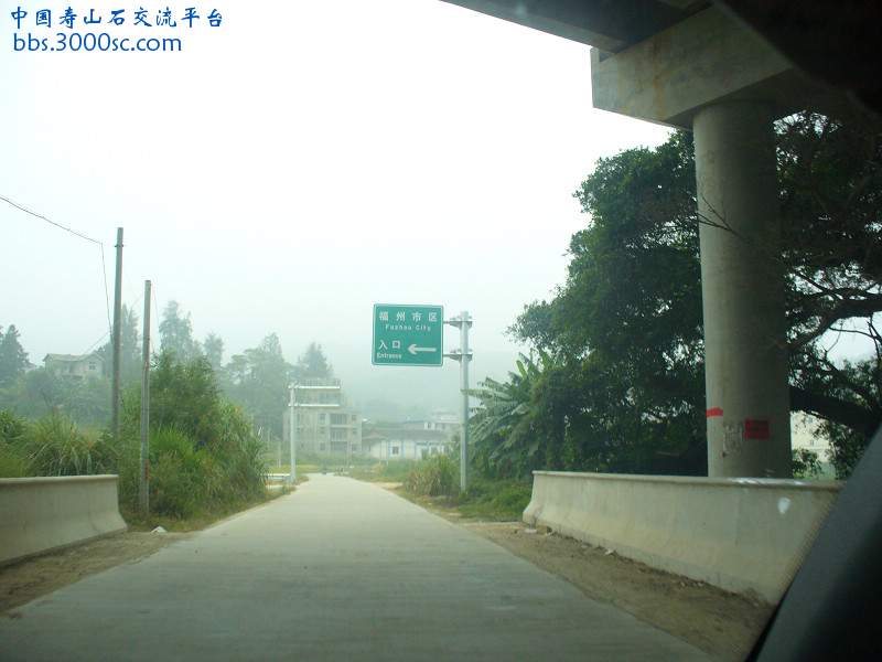 b3路牌5.jpg