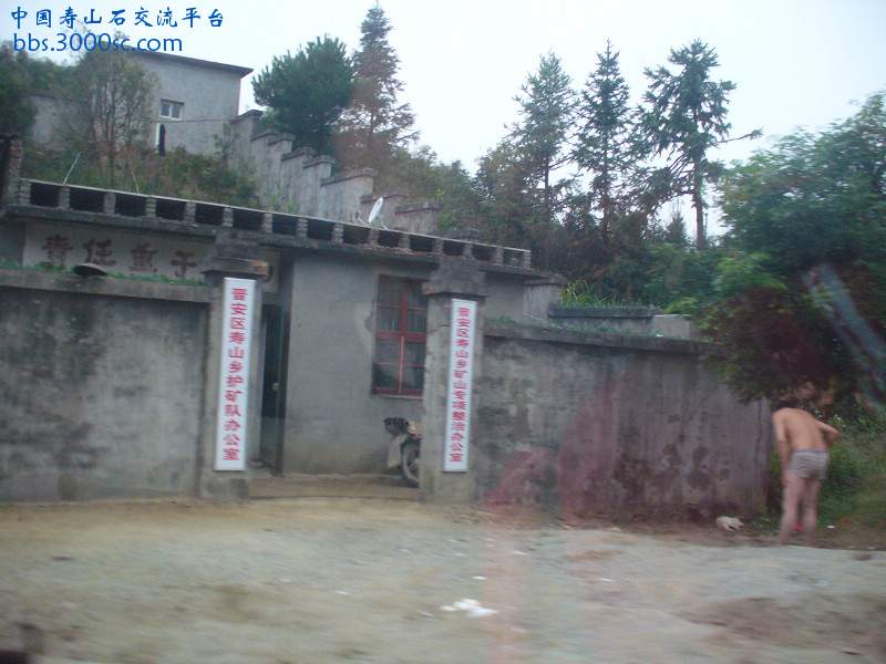 c6山路2.jpg